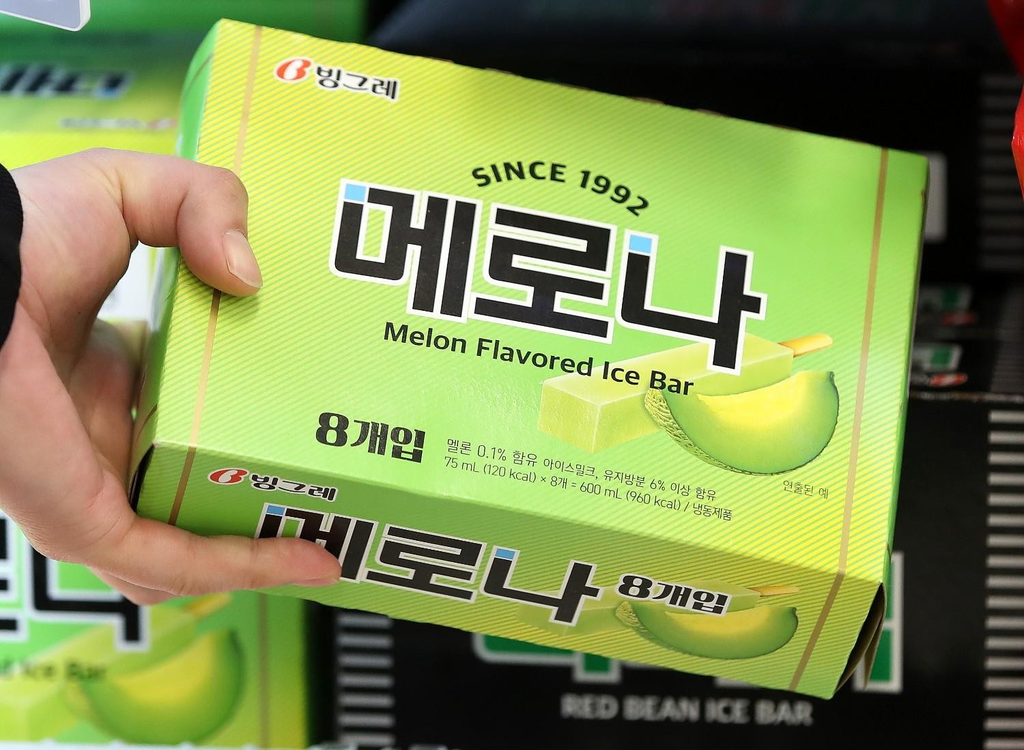 “빙수만 먹는 줄 알았는데”…외국인 관광객이 반한 한국의 여름 디저트 3가지 11 image 21