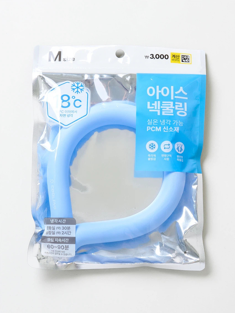 “한국 여름이 이렇게 덥다고?”…외국인 관광객이 다이소에서 찾는 폭염 대비템 3가지 1 image 29